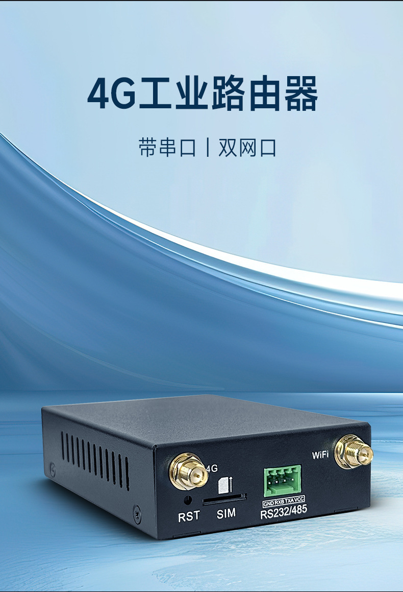 RAS102璇︽儏椤礯03