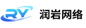 润岩网络-黑龙江省润岩网络科技有限公司